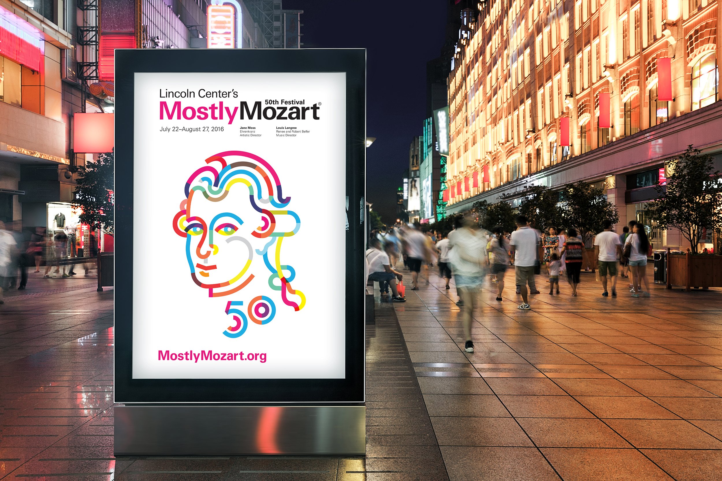 Lincoln Center: Mostly Mozart — Daniel Frumhoff